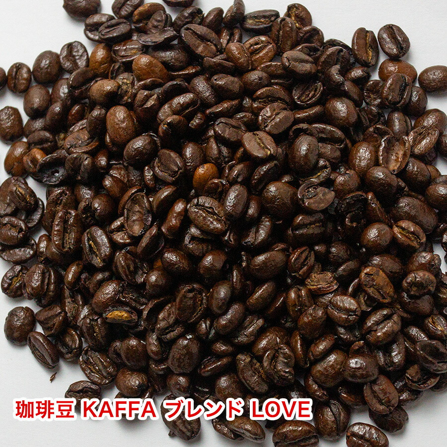 楽天市場】【コーヒー豆】【 KAFFA マンデリン 200g 】コーヒー