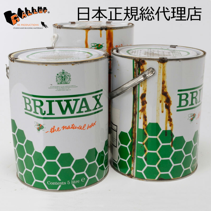 【逃げ口 ※汚れた状態・手抜かり・へこみ有り】 [ブライワックス] トルエンフリー (5L)【 BRIWAX 訳あり 大売り出し ジャコビアン ウォルナット 材木 ペンキ塗り 調度品 エイジング アンティーク DIY 蜜蝋 艶出し】