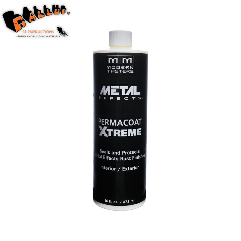 【入荷時期未定】 【共通ステップ 4】 パーマコート エクストリーム 473ml 【 メタルエフェクツ 専用 モダンマスターズ 赤錆 緑青 水性ニス トップコート 保護 仕上げ エイジング塗装 錆塗装 鉄 銅 diy 家具 内装 ハリウッド】