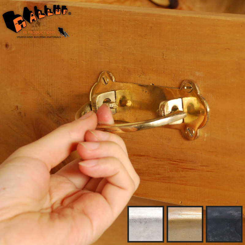 楽天市場】7505-18 クラシック キャビネット プル【 引き出し 取っ手