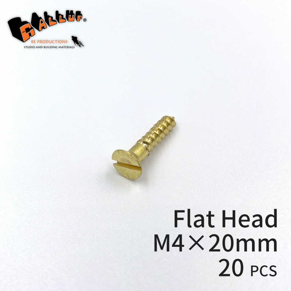 Amazon.co.jp: uxcell 真ちゅう製チューブ 1 mm 1.5 mm 2 mm 2.5