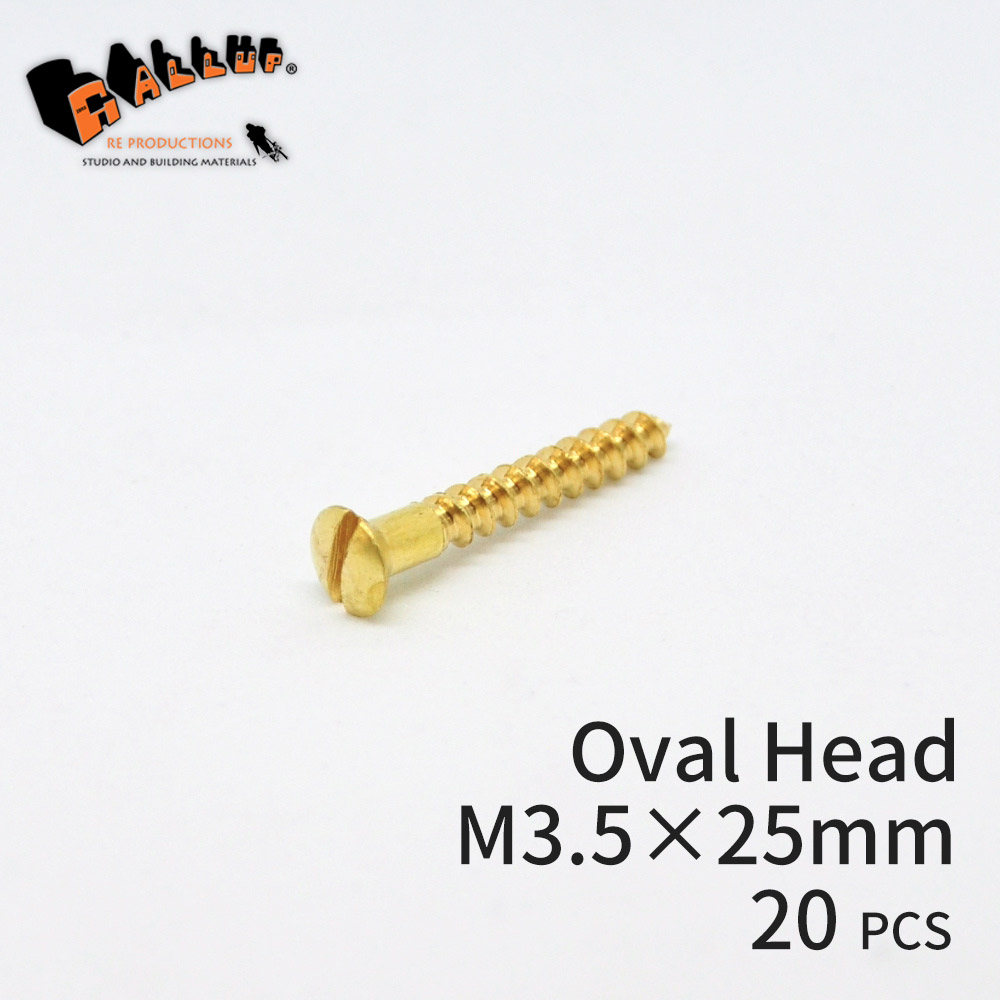 値下アンティーク マガジンラック マイナスネジ 真鍮製 ゴールド色 小テーブル付 30025001022_01b.jpg