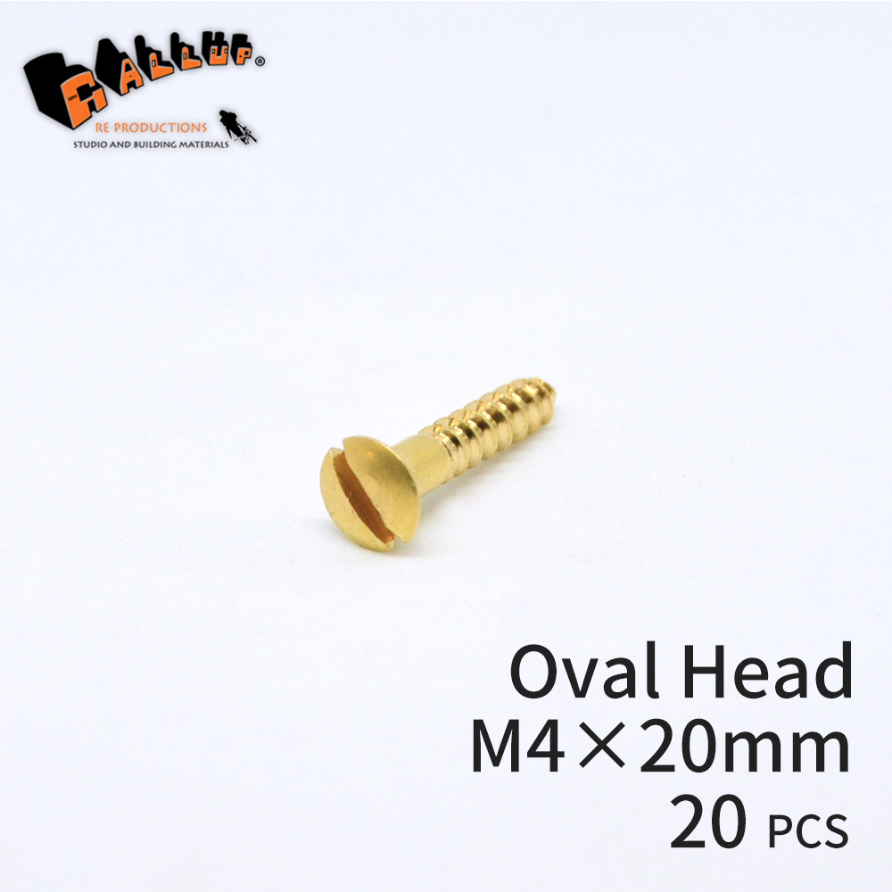 ウォールナットテーブル　真鍮ビス ウォールナットテーブル 真鍮ビス