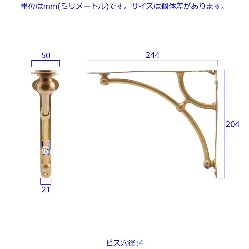 Gallup 7505 06 Shelf Bracket Set 2 Antique Taking Br 7505 06 Shelf Bracket Set 2 Antique Taking Br Received Hardware Coin