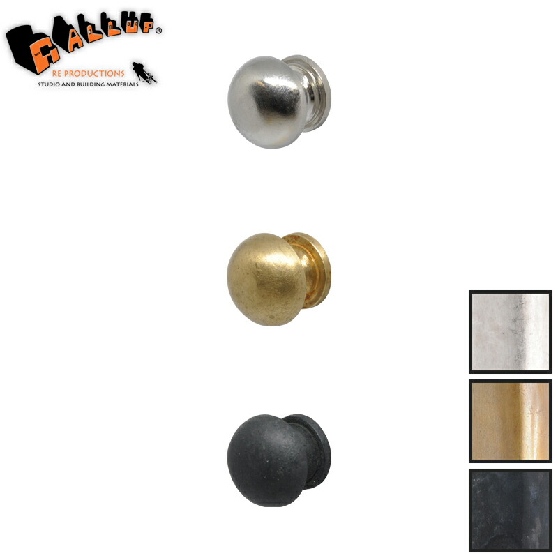 楽天市場】7505-69 コルク ドロアー ノブ スモール[ネコポス可