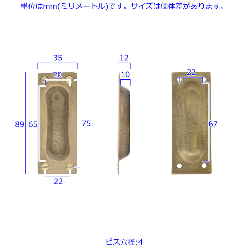 楽天市場 670 65 ポケット ドア プル 全3色 ネコポス可 引手 引き手 取っ手 引き戸 真鍮 アンティーク 金物 金具 扉 家具 建具 台所 黒 ゴールド ブラック シルバー ｇａｌｌｕｐ ギャラップ