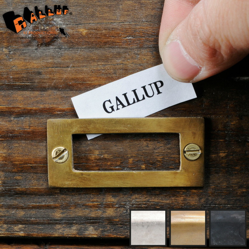 GALLUP 木製ミラー　アンティーク ギャラップ 楽天市場】ミラー(鏡) (A4) ※対応するフレームとの同時購入専用。単品