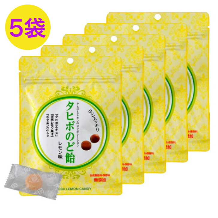 まつのはこんぶ (75g袋入り) 花錦戸 送料無料 ギフト 年末年始