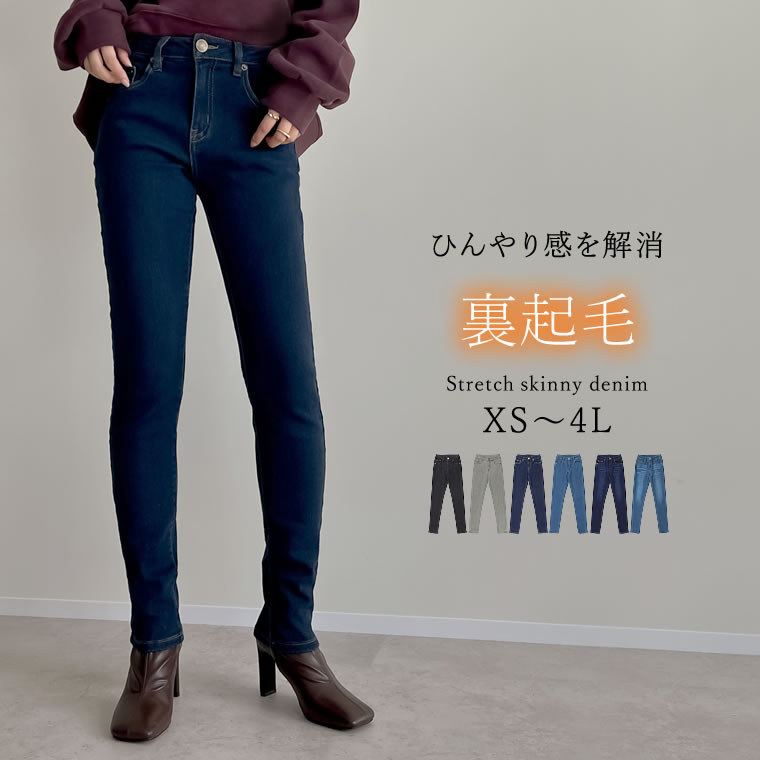 ROOMの投稿商品