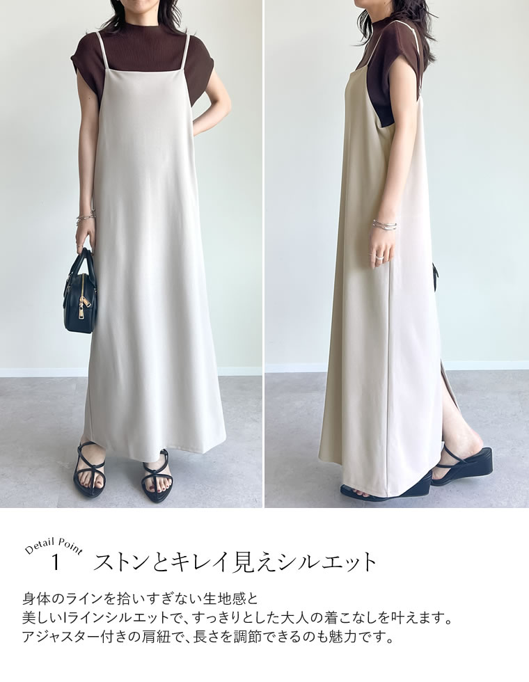 19時〜7H限定！2BUY20%OFFクーポンで2799円 16日01:59まで】[22万枚