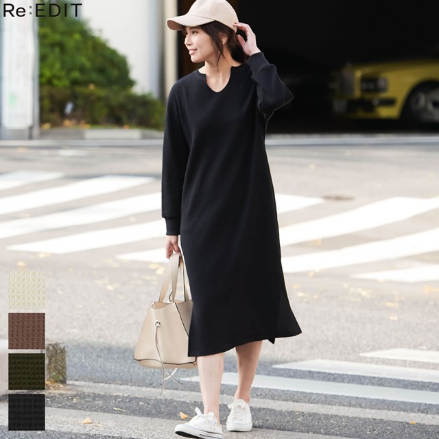 大人のリラックスカジュアルスタイルにmサイズ キーネックワッフルロングワンピース レディース 春 夏 ワッフル