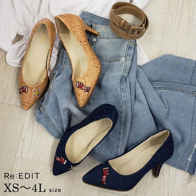 楽天市場 アウトレットフェア 70 Offクーポンご利用で733円 サイズ調整に使えるインソール付き Xs 4lサイズ 美脚カッティング刺繍パンプス レディース 大きいサイズ 痛くなりにくい ポインテッドトゥ 返品交換不可 あす楽対応 Re Edit リエディ