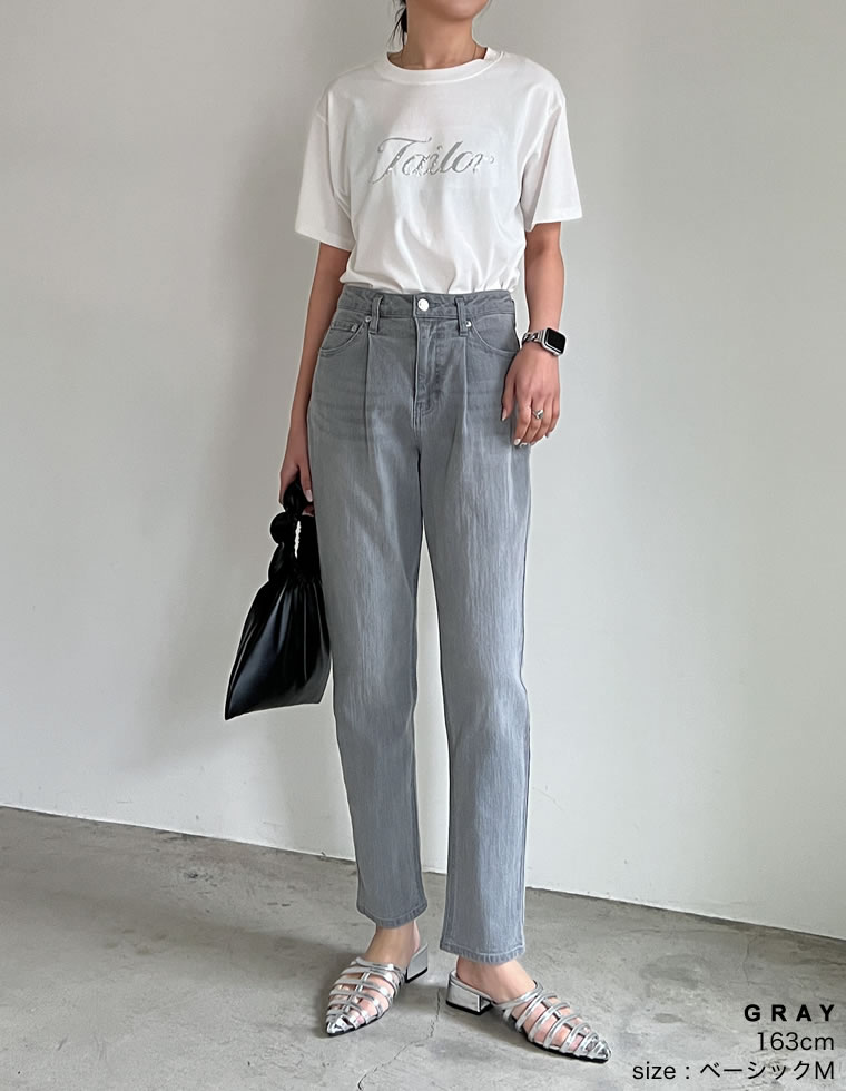 楽天市場】【全品2BUY15%OFFクーポン】SC-LLサイズ [低身長