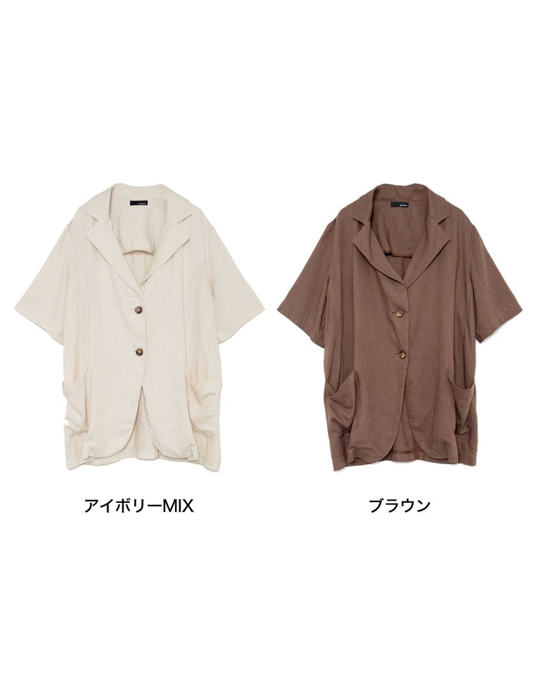 羽織るだけでこなれ感たっぷりなルーズシルエット M Lサイズ 涼感 ひんやり Softリネン半袖シャツジャケット レディース シャツ トップス ライトアウター ルーズ ゆったり 冷感 ひんやり Napierprison Com