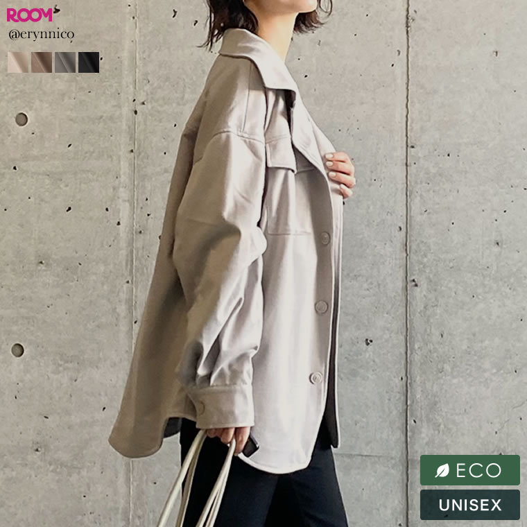 楽天市場 あったかユニセックスcpoジャケット M L Sサイズ I W U アイダブリュー ユニセックス 親子ペア レディース メンズ あったか表起毛リサイクルジャージーcpoジャケット レディース あす楽対応 Re Edit リエディ