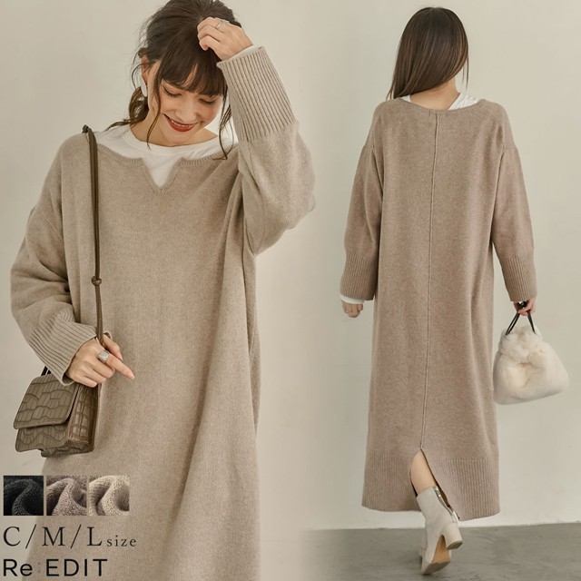 閲覧する 行進 計算する バック スリット ワンピース コーデ H3n8 Org