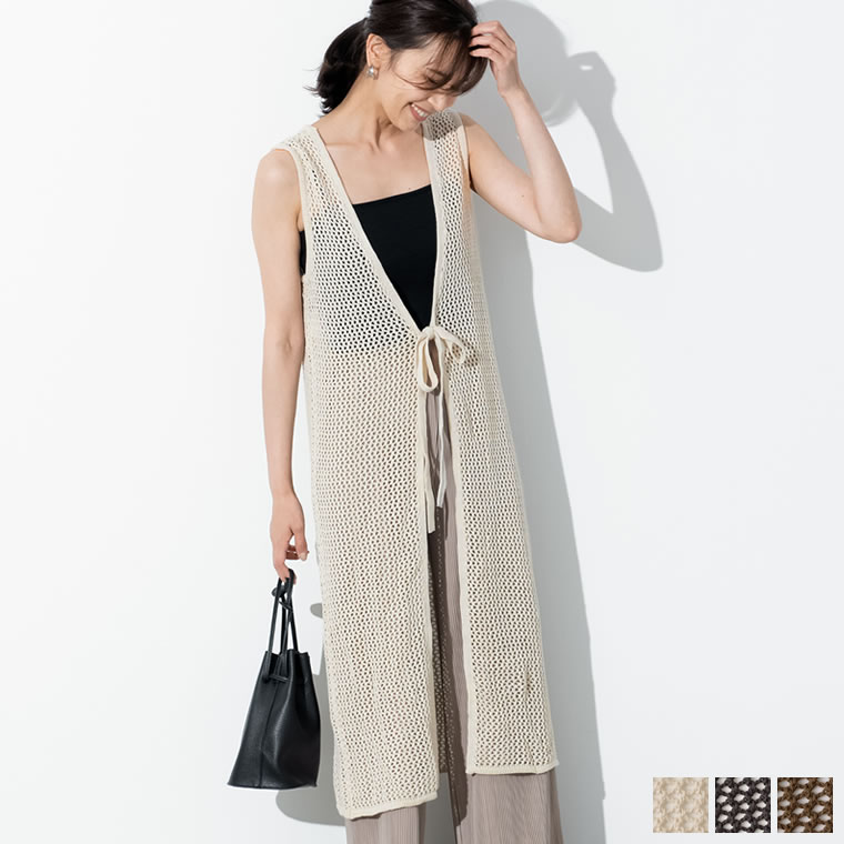 楽天市場 レイヤードが映えるフィッシュネットニットmサイズ お家で洗える フィッシュネットマルチウェイロングニットワンピース レディース レイヤード マルチウェイ お家で洗える 手洗いできる あす楽対応 Re Edit リエディ