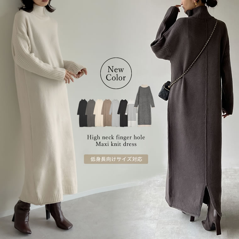 楽天市場】【全品2BUY15%OFFクーポン】[MEISM by Re:EDIT