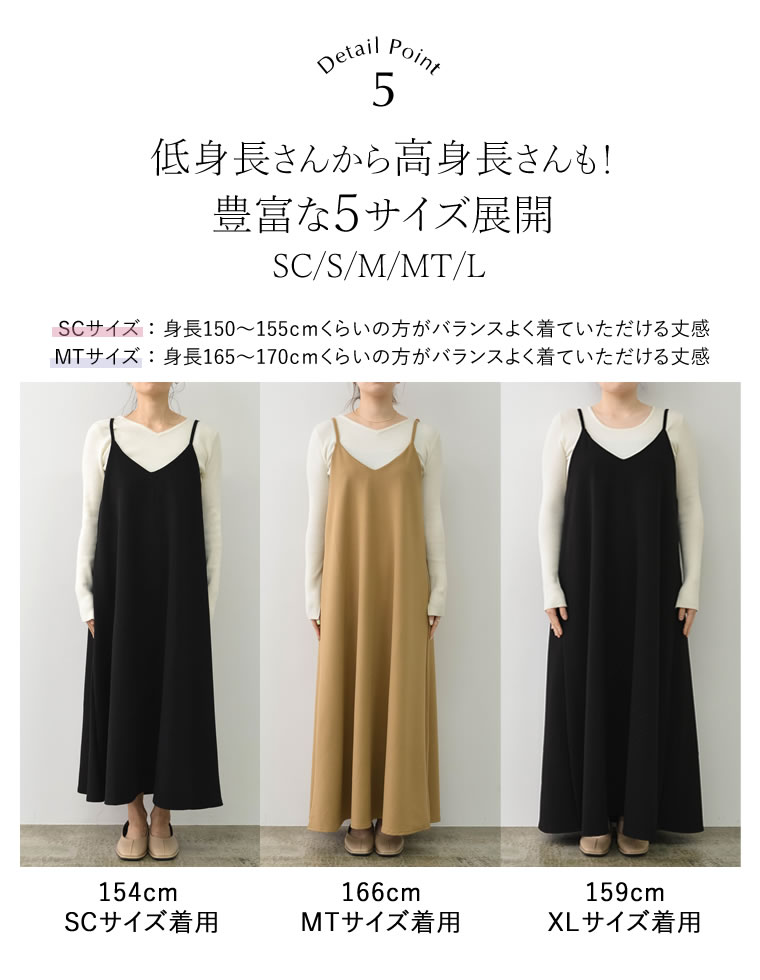 HAU 紺　キャミソールワンピース　ボンボン 春 ワンピース bloomクラスカ CLASKA（クラスカ）｜one piece 
