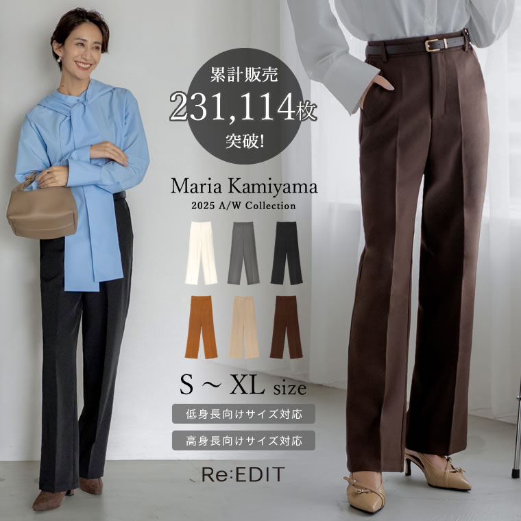 SALE／50%OFF】CELFORD ケープ付きジレ セルフォード トップス ベスト