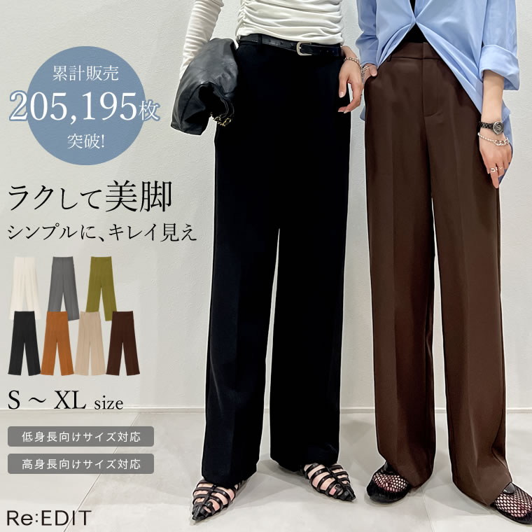 楽天市場】【24日〜5H限定！2BUY20%OFFクーポンで3999円】[低