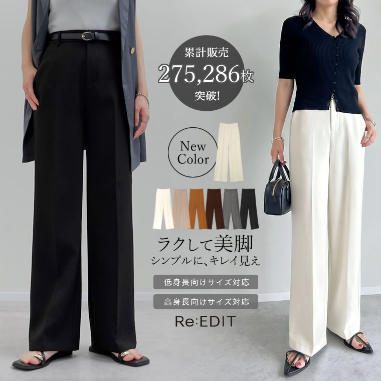 SALE／30%OFF】CELFORD エコファーコンビブルゾン セルフォード