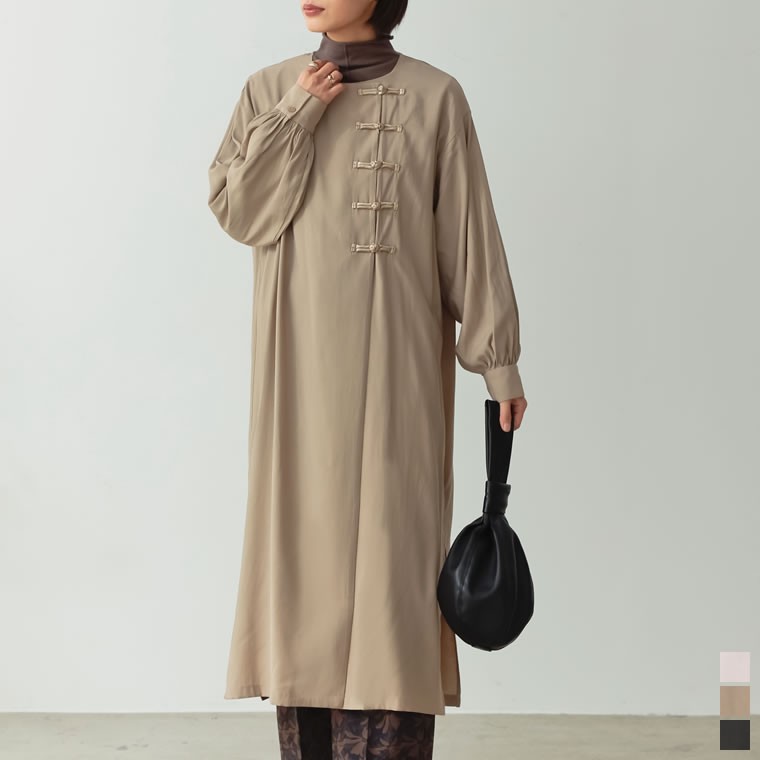 楽天市場 Autumn Fair Mサイズ ボリュームスリーブチャイナワンピース レディース ワンピース チャイナワンピース チャイナボタン くるみボタン ロング丈 カーディガン Uネック バルーンスリーブ 21秋冬 21a W 21aw Re Edit リエディ