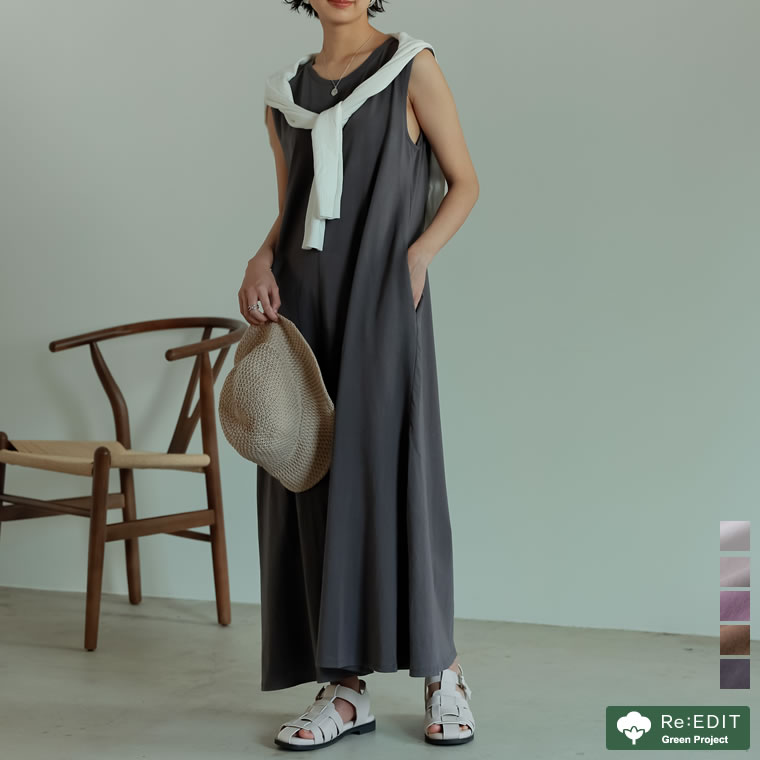 楽天市場 Sc M Lサイズ オーガニック天竺ハギデザインノースリーブワンピース レディース ワンピース ワンピース ノースリーブ ロング丈 T ワンピース 低身長向けsサイズ対応 Re Edit Green Re Edit リエディ