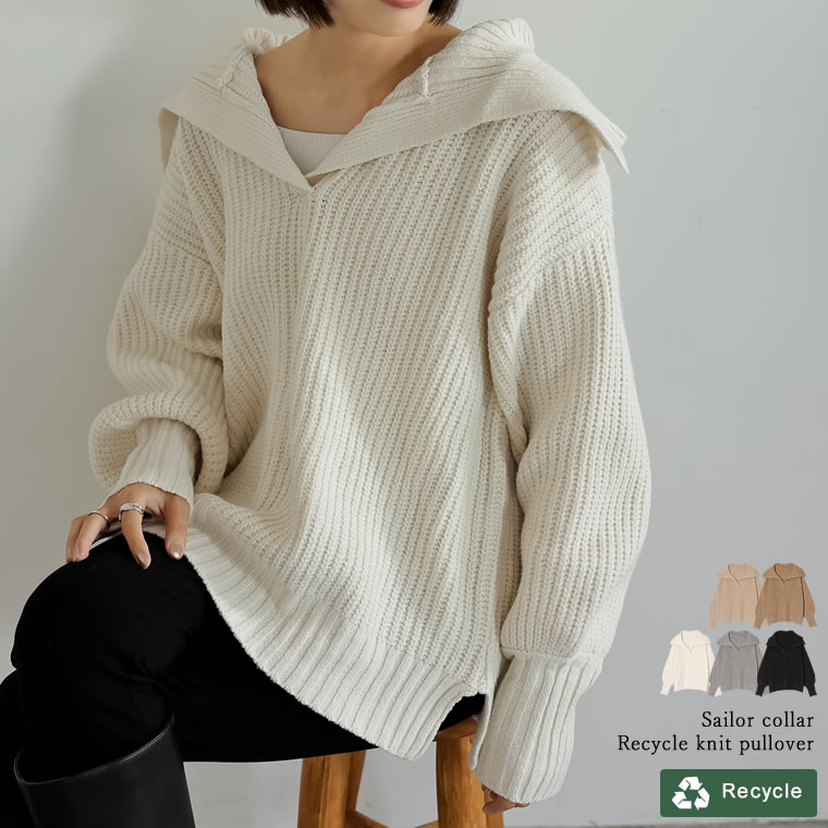楽天市場】【全品2BUY15%OFFクーポン】M/Lサイズ セーラーカラー 楽天市場】【全品2BUY15%OFFクーポン】M/Lサイズ セーラーカラー