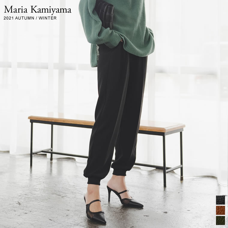 楽天市場 Sc M Lサイズ 神山まりあさん着用 低身長サイズ有 センタープレスジョーゼットジョガーパンツ レディース パンツ パンツ パンツ ジョガーパンツ クロップドパンツ ウエストゴム Sc用 21秋冬 21aw Re Edit リエディ