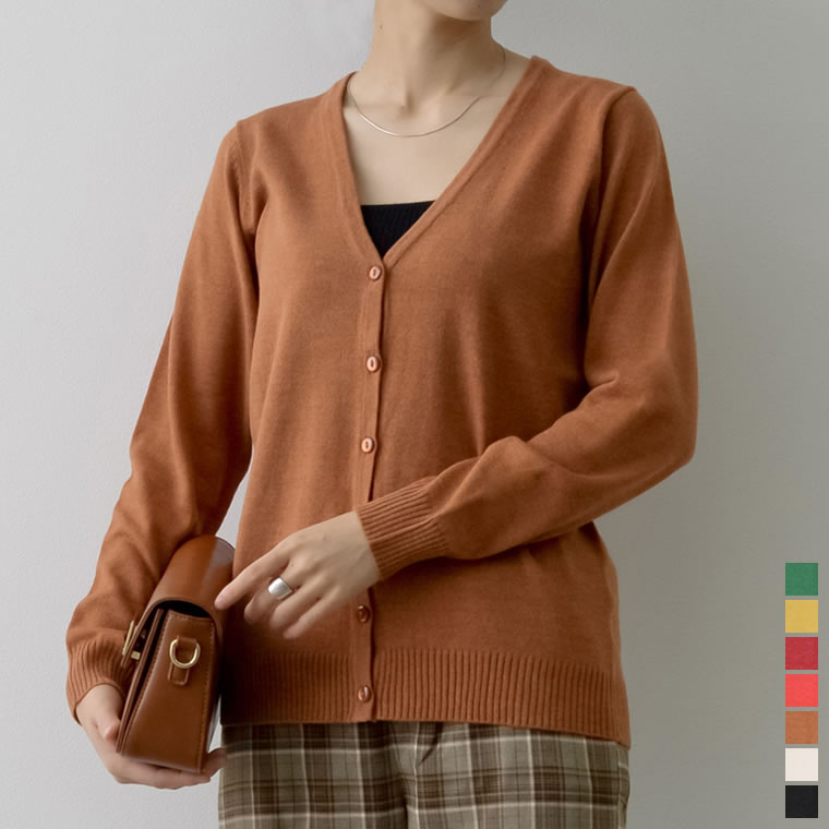楽天市場 Winter Fair 10 Offの特別価格 Mサイズ 先染めカシミヤタッチvネックカーディガン レディース トップス カーディガン ニットカーディガン 長袖 カラーカーディガン Vネック オフィスカジュアル 21秋冬 21aw Re Edit リエディ