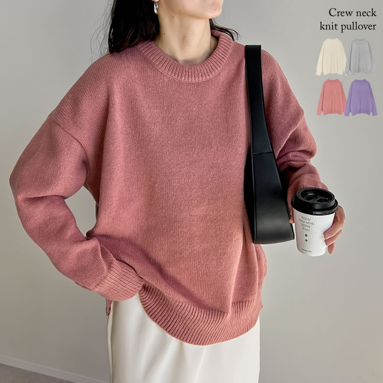 楽天市場】【全品2BUY15%OFFクーポン】SC/M/Lサイズ [低身長