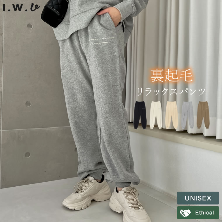 楽天市場】【全品2BUY15%OFFクーポン】SC/M/Lサイズ [低身長