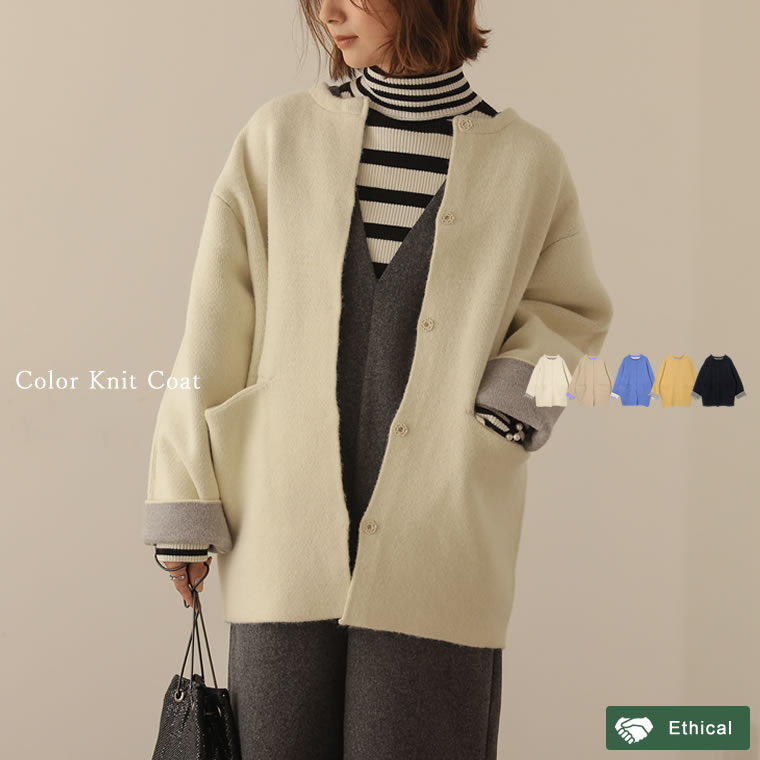 楽天市場】【全品2BUY15%OFFクーポン】SC/M/Lサイズ [低身長