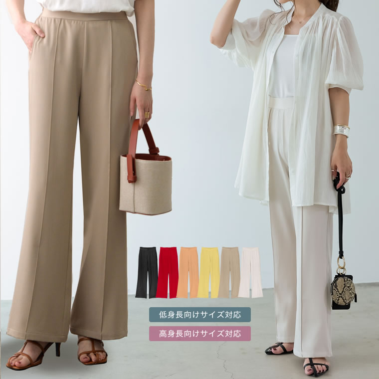 楽天市場】【全品2BUY15%OFFクーポン】【SPRING FAIR】Mサイズ 楽天市場】【全品2BUY15%OFFクーポン】【SPRING FAIR】Mサイズ