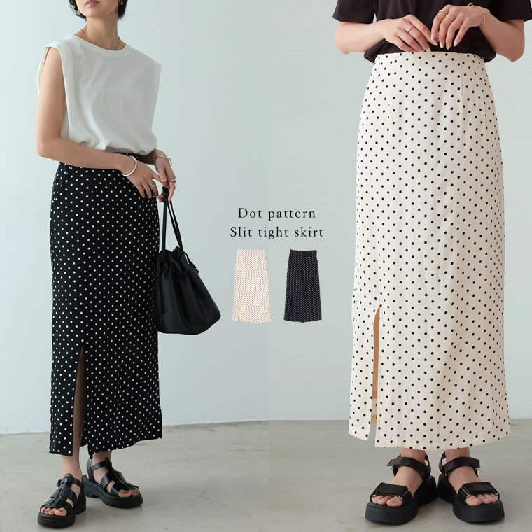 楽天市場】【全品2BUY15%OFFクーポン】Mサイズ ランダムドット