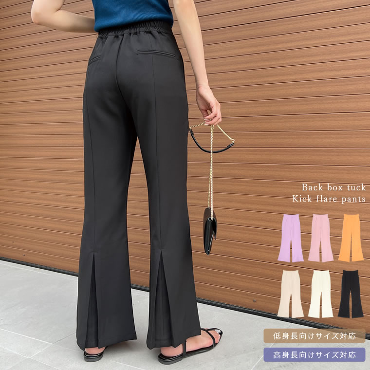 楽天市場】【SPRING FAIR】SC/S/M/MT/Lサイズ [低身長/高身長