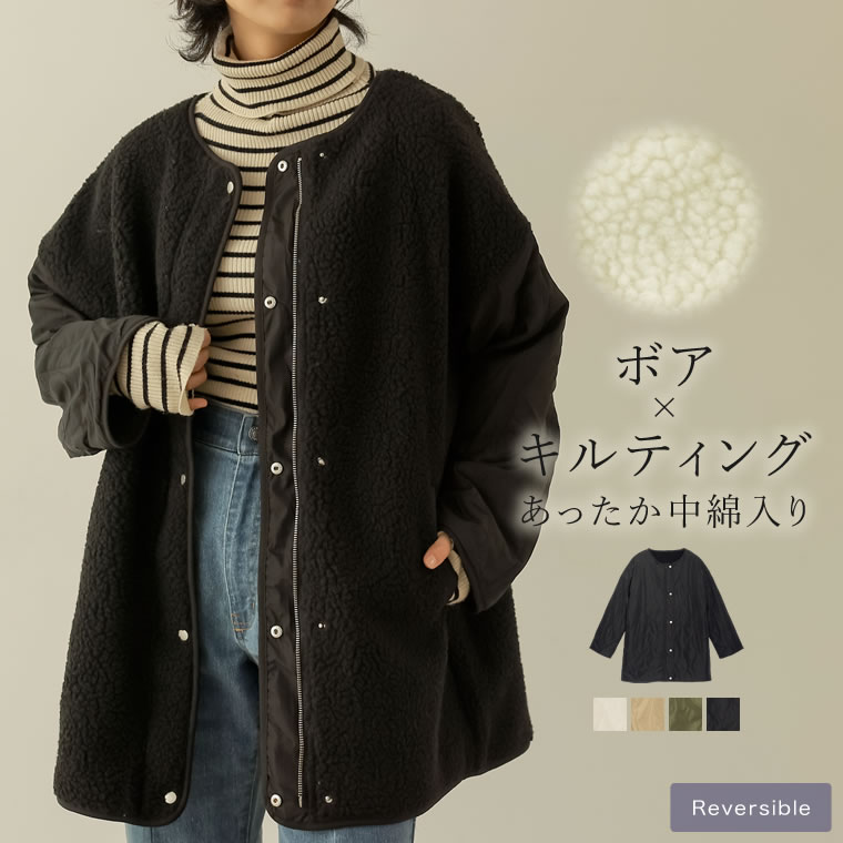 楽天市場】【全品2BUY15%OFFクーポン】【SPRING FAIR】M/Lサイズ