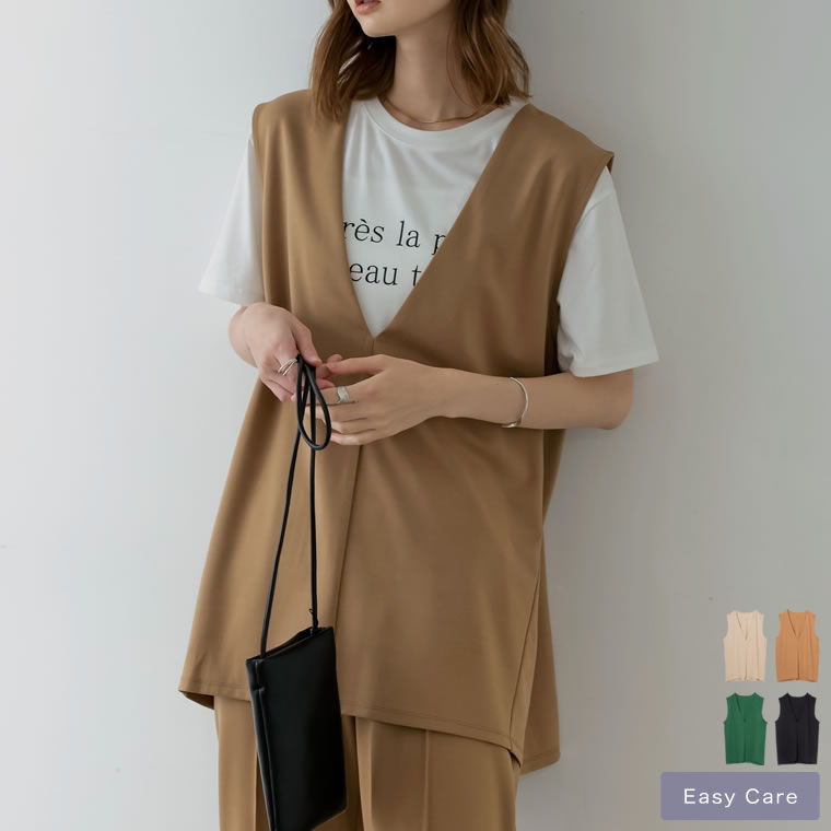 楽天市場】【全品2BUY15%OFFクーポン】SC-Lサイズ [低身長サイズ