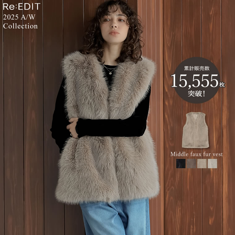 SALE／30%OFF】Spick & Span 【ne Quittez pas / ヌキテパ】COTTON