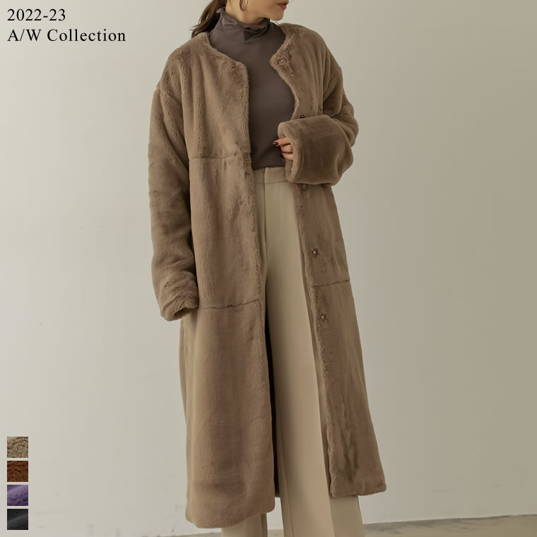 【全品MAX1,500円OFFクーポン】SC/Mサイズ [2022A/W COLLECTION][低身長サイズ有]フェイクファーデザイン切り替えロングコート レディース 秋 冬 / ジャケット アウター ファーコート ノーカラー 防寒 オケージョン 学校行事