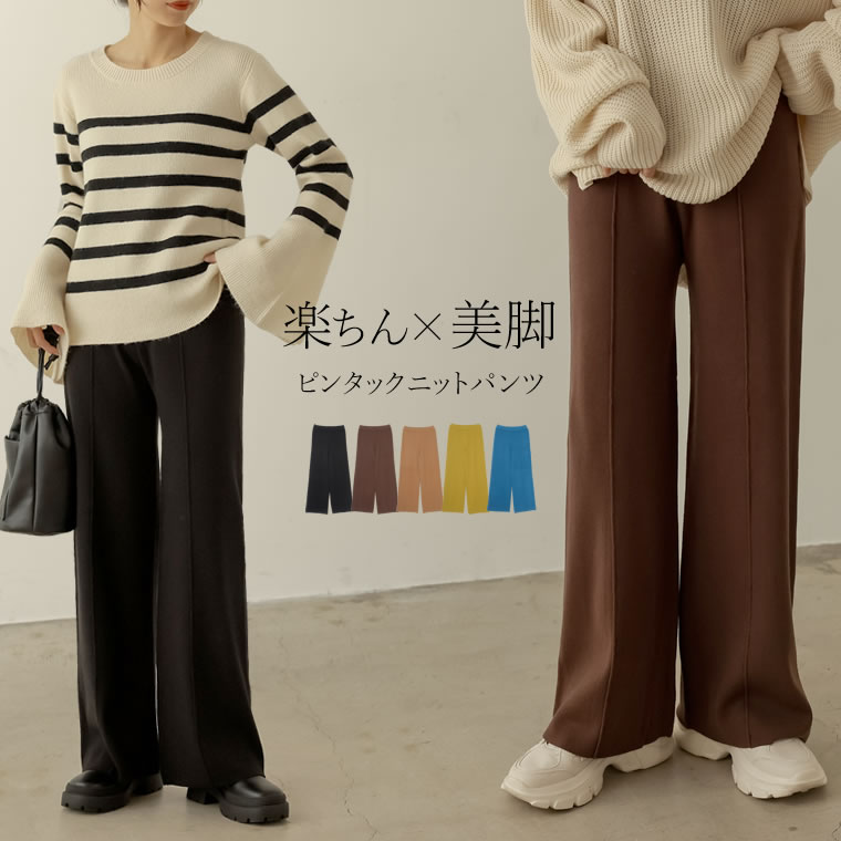 楽天市場】【全品2BUY15%OFFクーポン】SC/M/Lサイズ [IWU（アイ