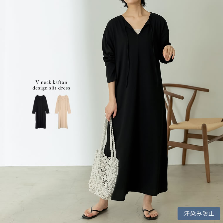 楽天市場】【全品2BUY15%OFFクーポン】SC-Lサイズ [低身長/高