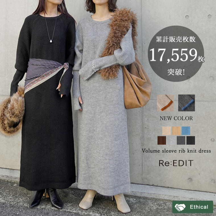 SALE／40%OFF】UNITED ARROWS W フォックスファー ポケット ノーカラー