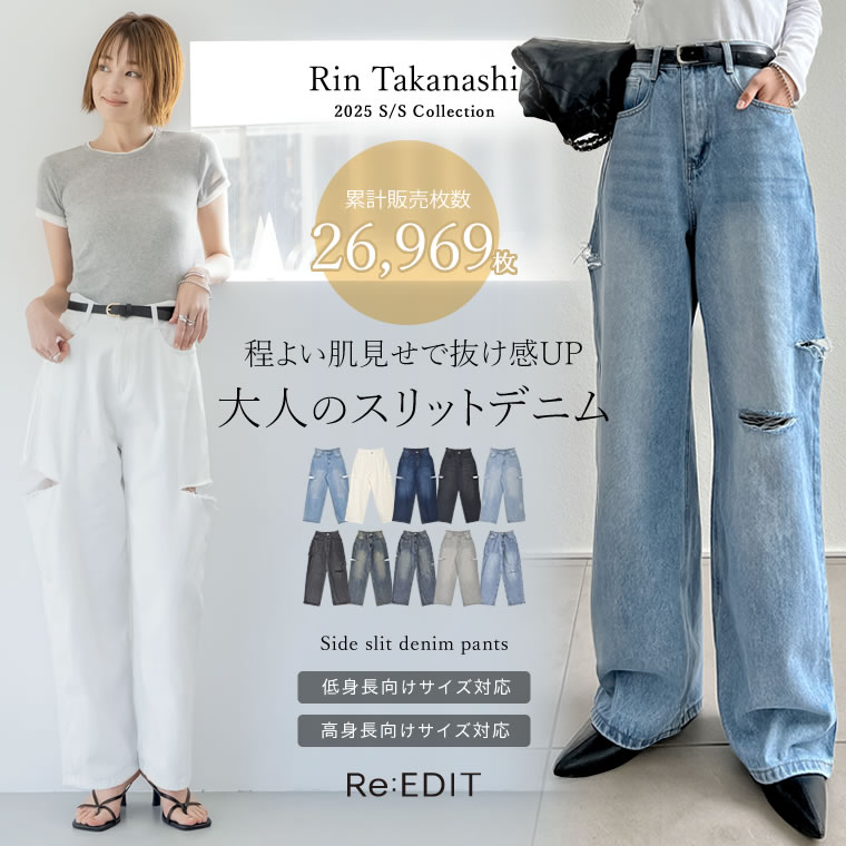 楽天市場】【24日〜5H限定！2BUY20%OFFクーポンで3999円】[低