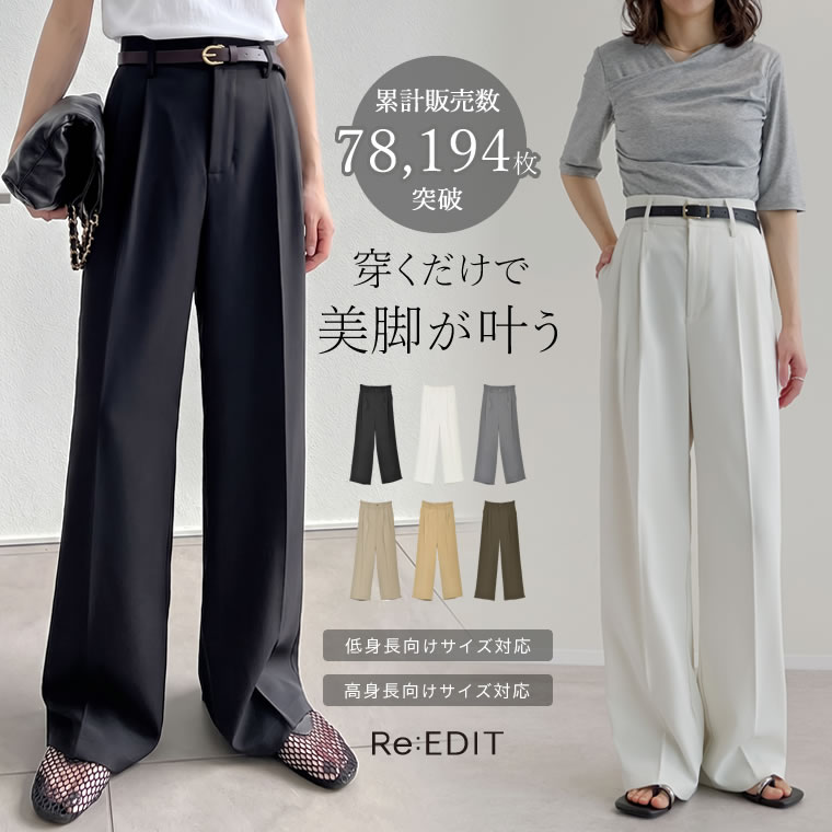 SALE／50%OFF】UNITED ARROWS ジャカード ボリュームスリーブ ブルゾン