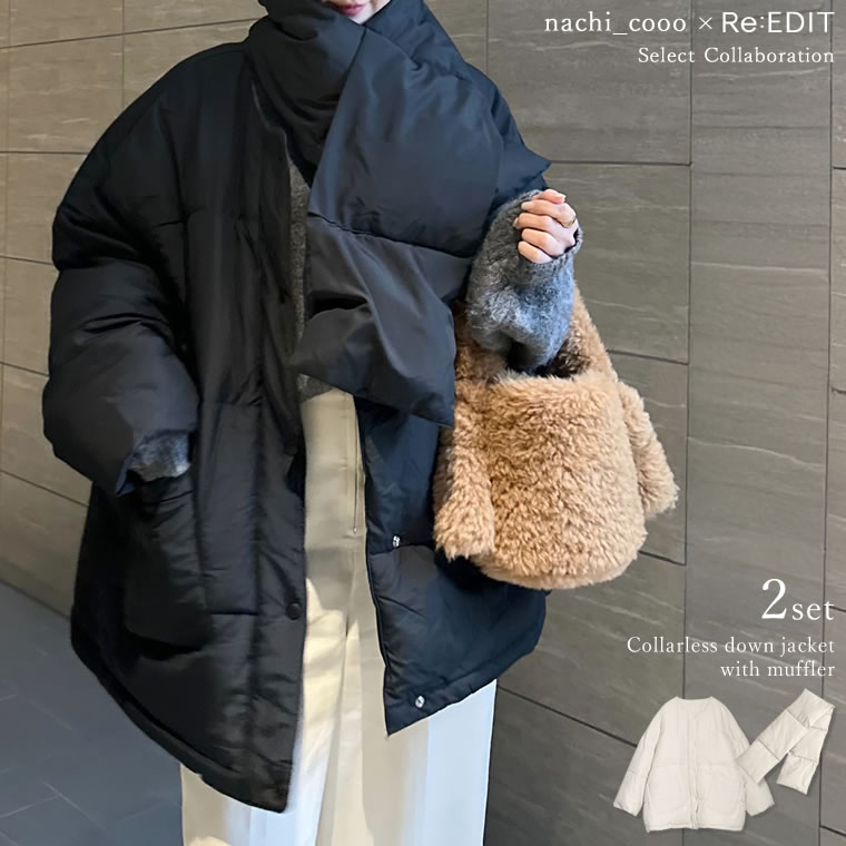 楽天市場】【全品2BUY15%OFFクーポン】[低身長/大きいサイズ有