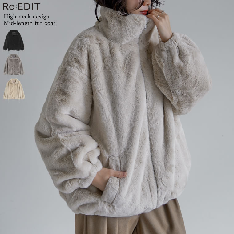 新品タグ付ミラオーウェン　ウール混スタンドカラーリバーケープコートグレー1サイズ 新品タグ付ミラオーウェンウール混スタンドカラーリバーケープ