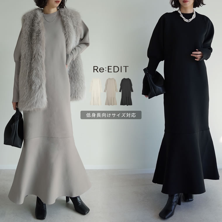 SALE／40%OFF】Mila Owen ペプラムブラウステーパードパンツ