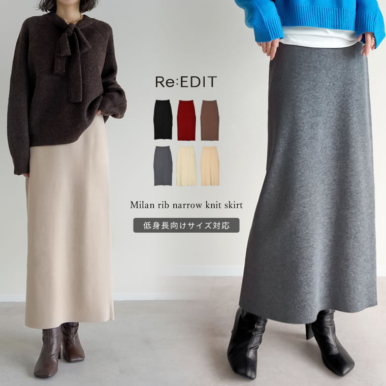 【お値下げ中】ガリャルダガランテ/モヘヤシャギーコート　大草直子さんコラボ　モカ 大草直子さんコラボ】モヘヤシャギーハーフコート - GALLARDAGALANTE